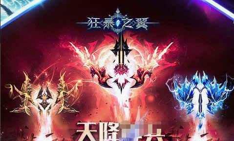 三国演义游戏截图
