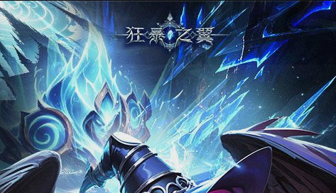 热血三国 爵位系统详解与快速升爵技巧_爵位升级条件表