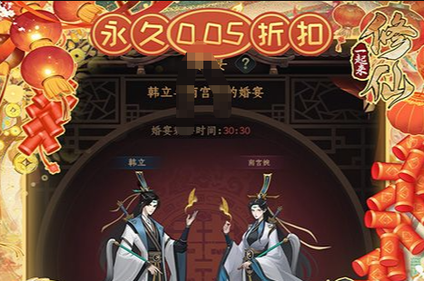 玩宠APP里的宠物界面