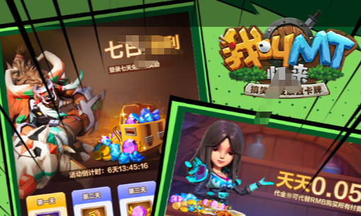 2026目前很好玩的游戏推荐单_现在什么游戏能玩不用实名认证