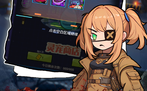 dnf账号交易截图
