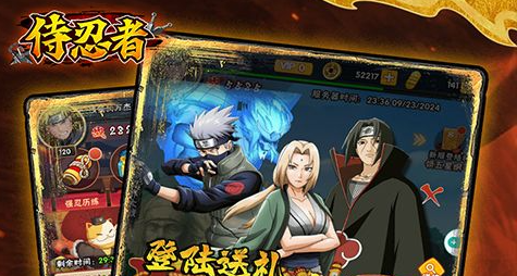 天龙传世游戏攻略-天龙题材传世网游新手指南