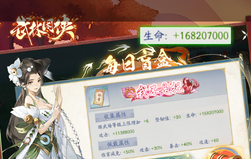 2026所有热门网页游戏汇总-精品网游免费大全