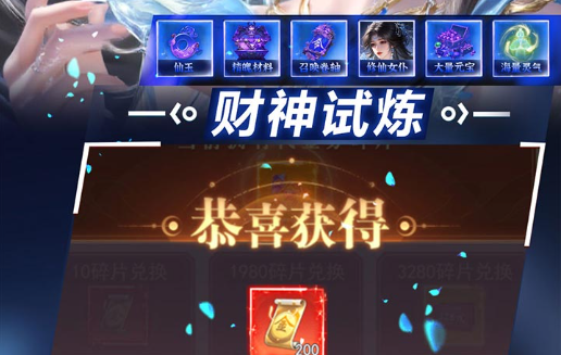 幼儿园游园会活动现场