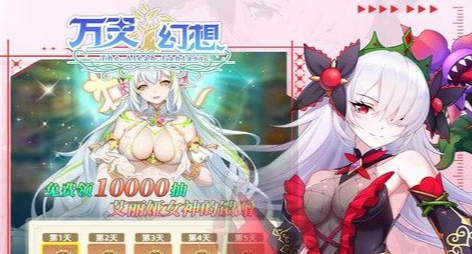 世界2风暴帝国平民职业推荐_新手开局最强角色选择