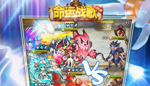 游戏虎将角色画面