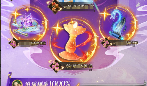 适合休闲娱乐的网页游戏推荐-轻松解压精品