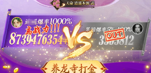 773小游戏大全-精品休闲小游戏免费在线畅玩