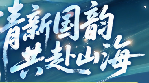 2026很全游戏多平台推荐-精品网游免费畅玩