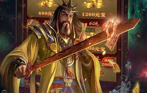龙魂传世游戏攻略-龙魂题材传世网游新手指南