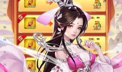 洛奇英雄传官方在线客服入口_账号申诉与客服电话
