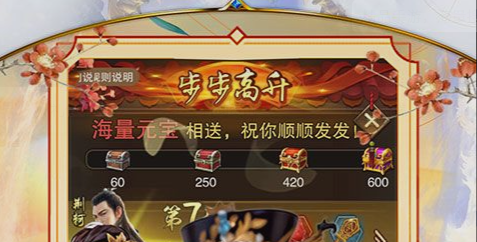 466游戏网推荐-精品网页游戏免费畅玩导航