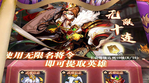 游侠系统修改器界面截图