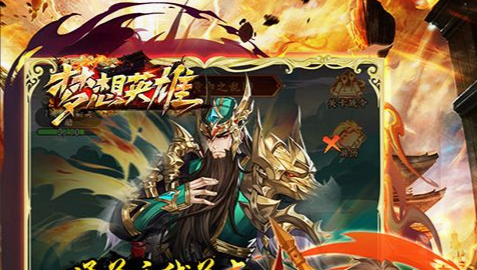 经典火影页游回顾火影世界网页游戏官网-停服原因揭秘
