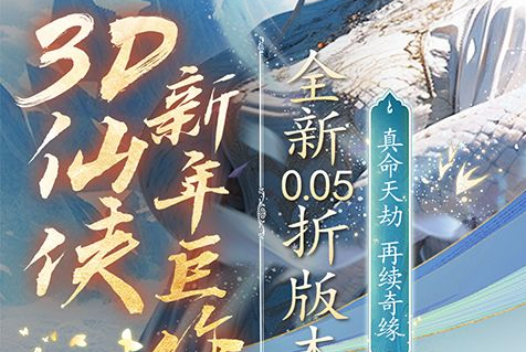 游戏截图随手拍