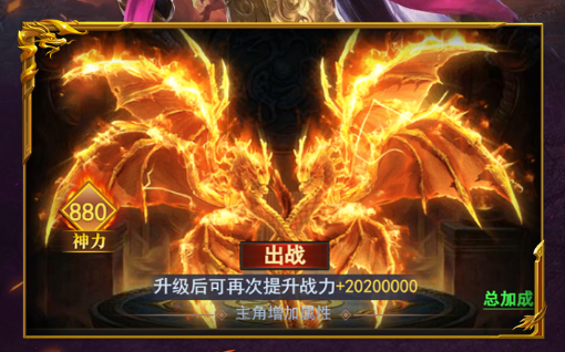 2026年很新武林排行榜-很热血的武侠游戏推荐榜单