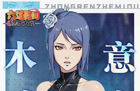 鹿鼎记赚钱攻略大全-很快赚取金币方法汇总