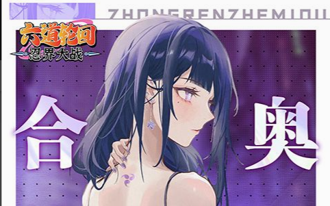 热血帝王官方网站-帝王争霸网游新服开启礼包