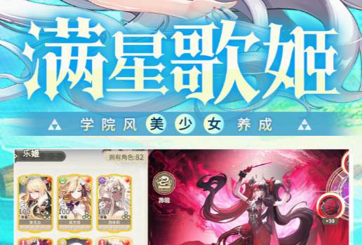 孩子在平板上玩识字游戏