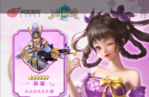 lols11风女天赋符文怎么点及出装思路解析_辅助风女教学
