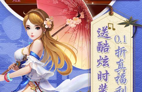 神仙道封灵全职业属性选择推荐战力飙升秘籍-封灵属性怎么洗练好