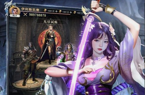csgo防沉迷提示