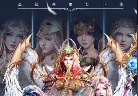 游戏答题界面