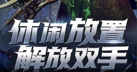 7千游戏开服表-很新新服开启时间礼包领取汇总