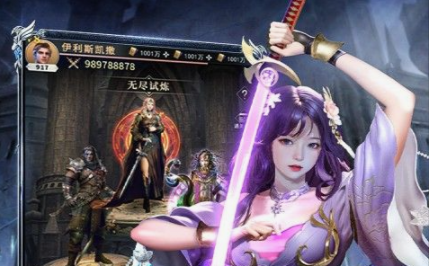 2026最新热门手游排行榜前十名_当下最好玩的游戏推荐