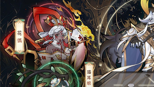 王城卫士游戏截图