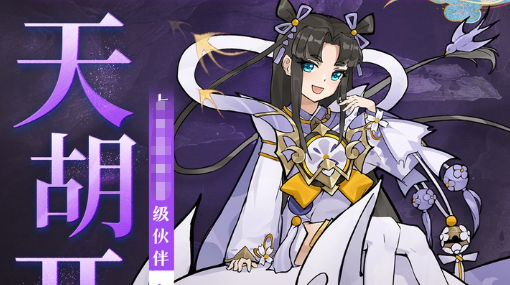 盗墓笔记同人游戏截图