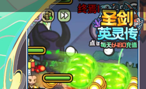 微客户端游戏推荐-小体积高品质网游免费下载