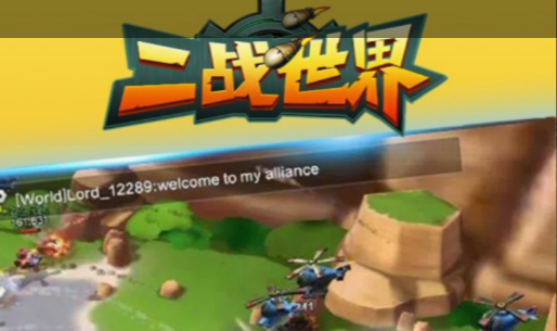 皇天霸业传奇手游正版散人逆袭攻略-沙巴克攻城战视频集锦与下载