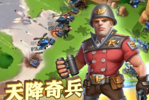 游戏界面截图