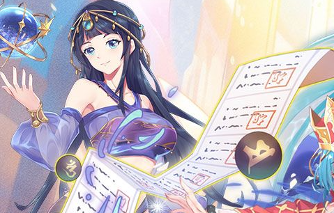 宫斗游戏场景画面