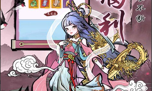 天神魔谭游戏攻略-神魔题材网游新手升级技巧