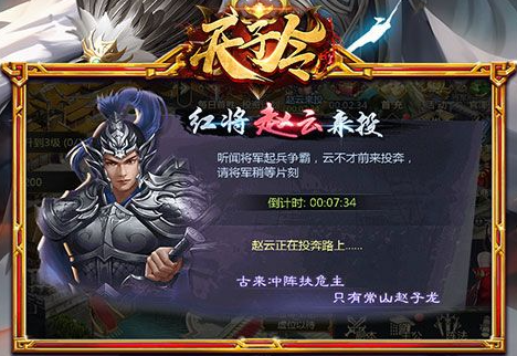 藏剑孤锋诀连招演示