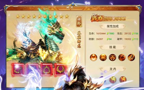 简易棕榈叶避难所搭建