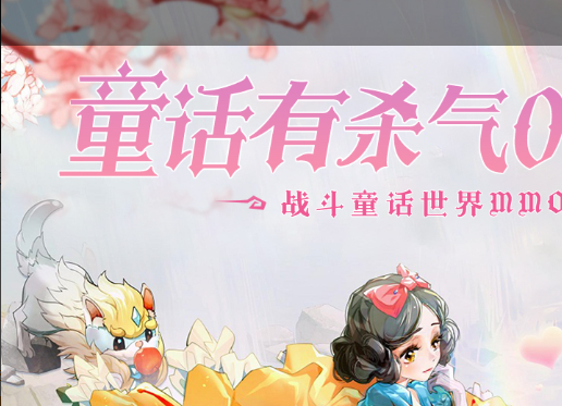 DNF守护者祭坛灵魂痕迹速刷与兑换史诗防具建议 – 骨灰级玩家的心血