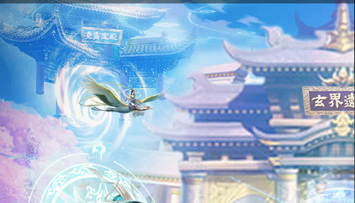 漫游枪手浮空连段示意