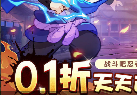 MMORPG手游赛季套装外观效果