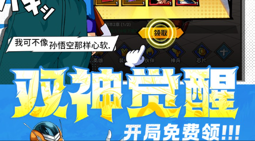 良心耐玩的单机游戏推荐手机版_无需WiFi也能畅玩一整天