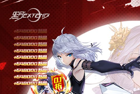 梦幻模拟战4完美通关攻略_隐藏职业转职路线解析