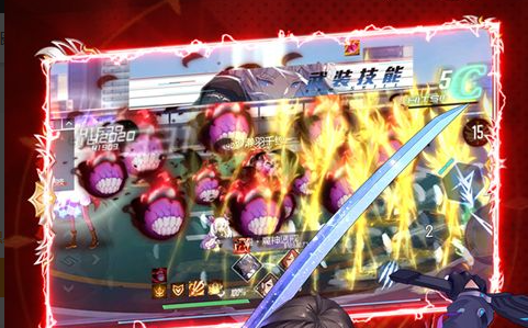 金牌射手道具触发画面示意图