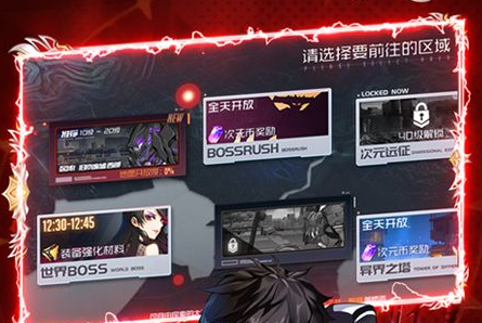 彩虹争霸赛第七层刷怪点分布示意