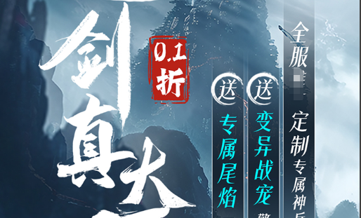 战壕内的士兵视角画面