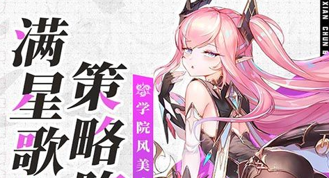 2026值得长期玩的推荐手游_高画质MMORPG大作盘点