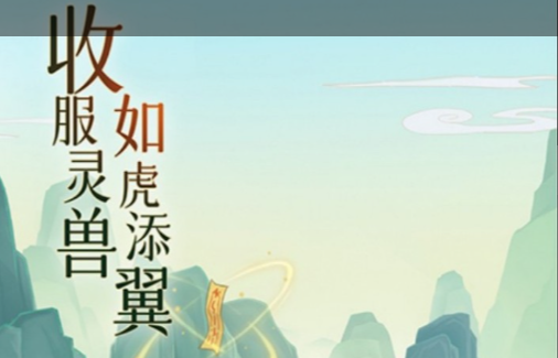 海战手游战斗场景示意