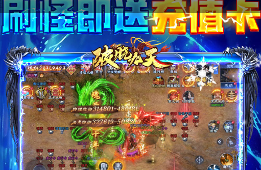 疯狂动物城模拟经营玩法界面截图