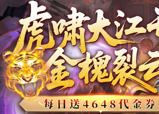浮屠界隐藏土地庙暗室入口